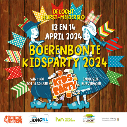 KidsParty 2024